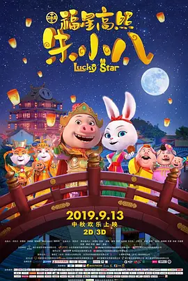 视频一区 国产