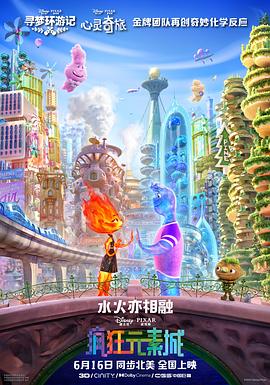 视频一区 国产