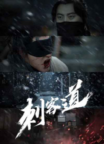 视频一区 国产