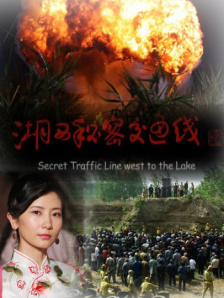 视频一区 国产